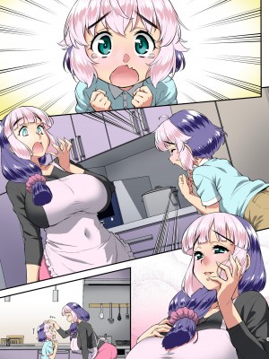 [カトー屋 (加藤じゅん)] 僕とふたなりママの甘々♥筆おろしックス [DL版]_127