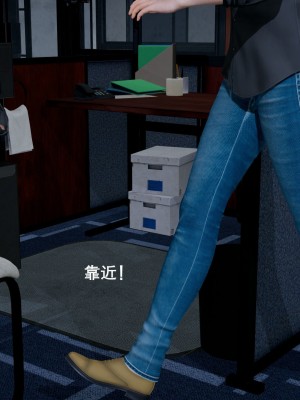 [3D]封我为尊01-05_0230