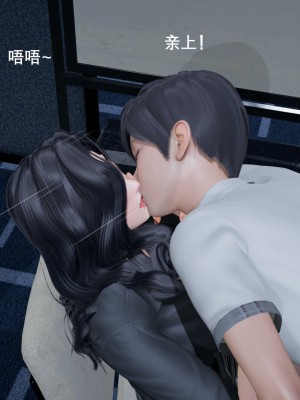 [3D]封我为尊01-05_0236