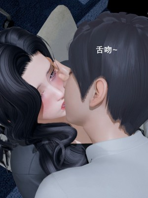 [3D]封我为尊01-05_0239