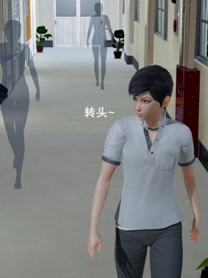 [3D]封我为尊01-05_0468