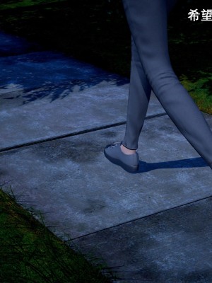 [3D]封我为尊01-05_0672