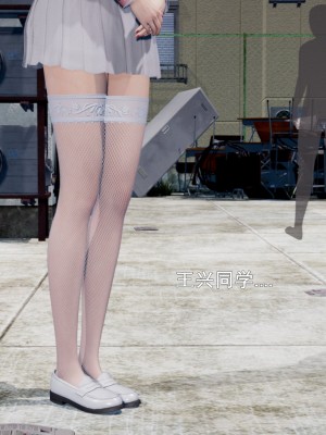 [3D]封我为尊01-05_0828