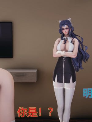[流觴曲水] 美少女戰士火星凌辱 下篇_0193