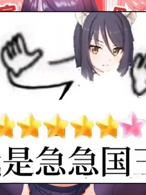 [非凡 (伊丹)] 催眠NTR母娘END [超市扫货重嵌] [無修正] [DL版]_01