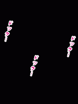 [サークルENZIN] 家庭教師という酒池肉林な日々2完結編(途中まで) [TA自翻]_342