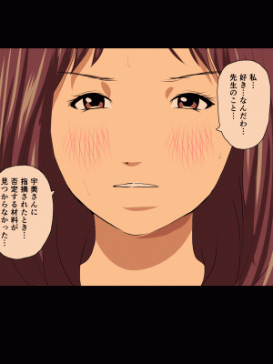 [サークルENZIN] 家庭教師という酒池肉林な日々2完結編(途中まで) [TA自翻]_675