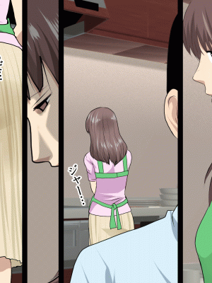 [サークルENZIN] 家庭教師という酒池肉林な日々2完結編(途中まで) [TA自翻]_663