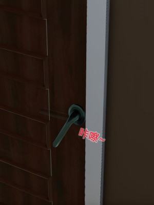 [風箏] 女友故事 3-4_0079