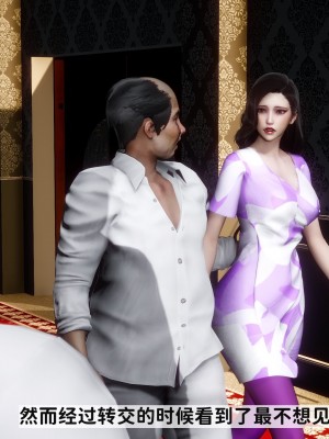 [唐] 紅杏墻外 番外 上_168