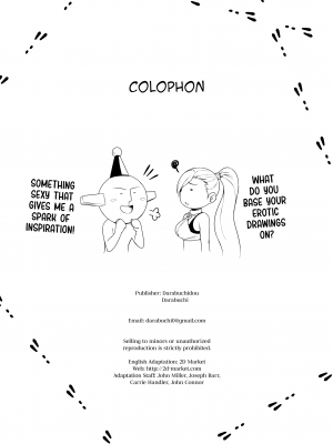 [だらぶち堂 (だらぶち)] AWESOME (ドラゴンクエストXI)｜[Darabuchidou (Darabuchi)] AWESOME [無修正]_31