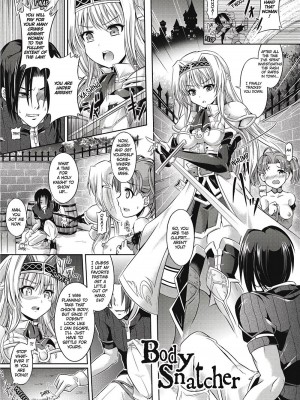 [谷口さん] おんなのこ遊戯 ～TSFカタログ～｜[Taniguchi-san] Girl Play [English] [無修正]_130