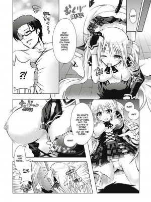 [谷口さん] おんなのこ遊戯 ～TSFカタログ～｜[Taniguchi-san] Girl Play [English] [無修正]_162