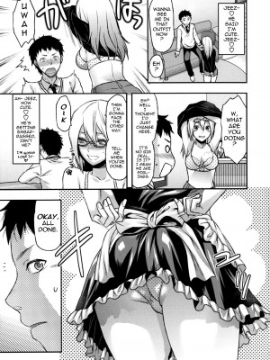 [柚木N'] 姉恋｜[Yuzuki N Dash] Ane Koi [English] [無修正]_038