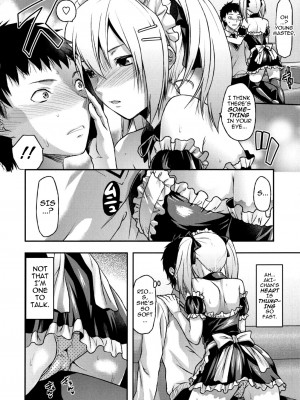 [柚木N'] 姉恋｜[Yuzuki N Dash] Ane Koi [English] [無修正]_041