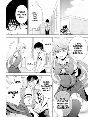 [染谷ユウ] 罪と快 4｜[You Someya] Pleasure & Corruption v04 [無修正]_109
