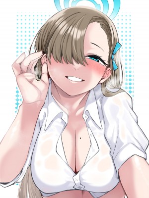 [原産茶 (つくは)] ピンクアーカイブ (ブルーアーカイブ) [绅士仓库汉化] [DL版]_58