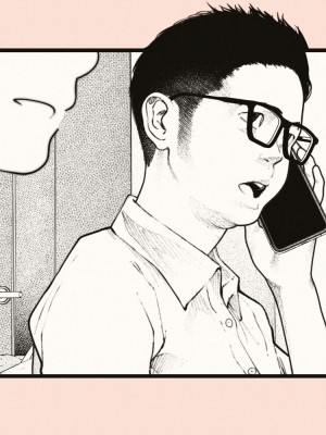 [カタカナで、ベロキス] 隣の人妻さん2_220