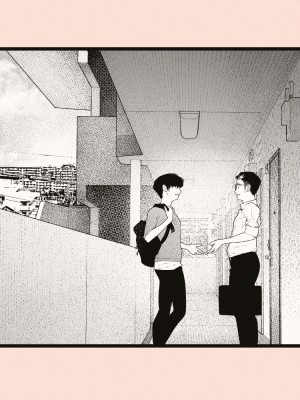 [カタカナで、ベロキス] 隣の人妻さん2_156