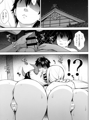 (C99) [Circle Eden (ヂイスケ)] 奥さんのおっぱいがデカすぎるのが悪い!5 (東方Project)_22