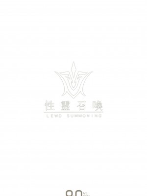 [O.N Art Works (Oni-noboru)] Fate Lewd Summoning&nbsp;&nbsp;1-5+EXTRA (Fate Grand Order)_022