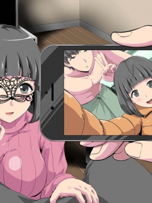 [針ばふあ] 結婚願望が強めな彼女が、留学生に寝取られた_223