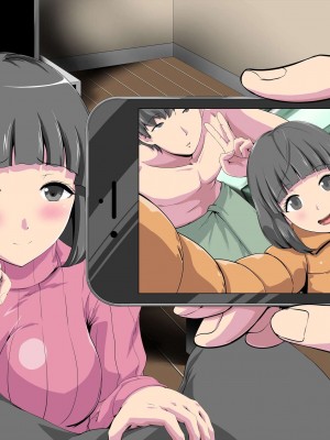 [針ばふあ] 結婚願望が強めな彼女が、留学生に寝取られた_221