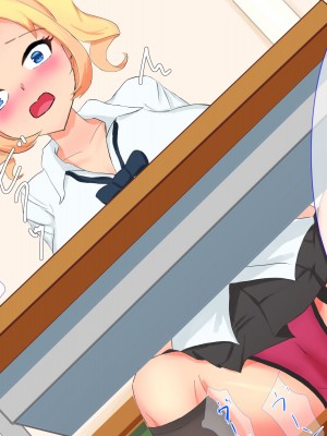 [はーど☆まにあっくす] 生意気なギャルJKをエッチなレズ指導でメス犬に堕とす_055