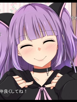 [もくもく] ハイシンシャ_041_037_02_05