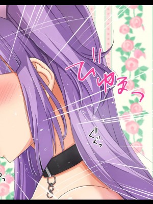 [もくもく] ハイシンシャ_141_137_11_10