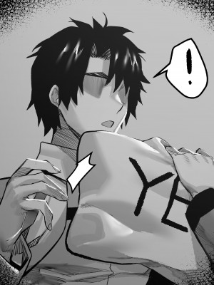 [Fantia╱fanbox] hxD (@hxD9585) (2020╱12╱01-2022╱08╱19)_02907_05