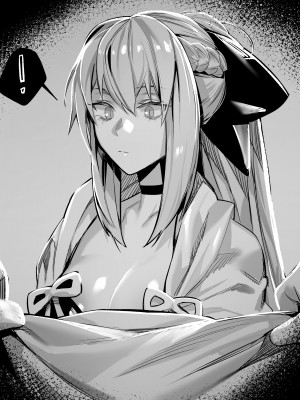 [Fantia╱fanbox] hxD (@hxD9585) (2020╱12╱01-2022╱08╱19)_03129_01