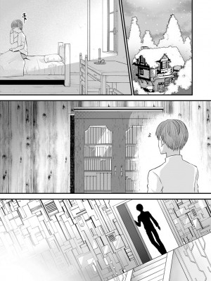 [アンソロジー] 人外娘凌辱譚 [DL版]_132