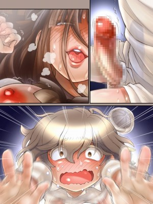 [ましまろはにぃー] ふたり ～超過保護なお姉さまにめちゃくちゃ束縛される弟くん～_436