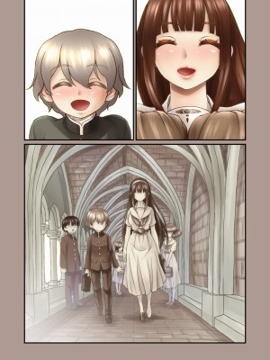 [ましまろはにぃー] ふたり ～超過保護なお姉さまにめちゃくちゃ束縛される弟くん～_235