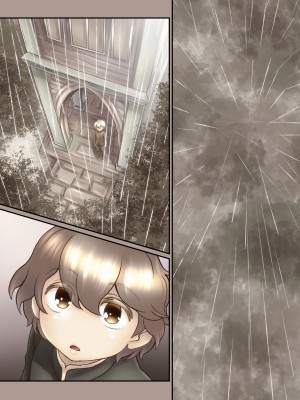 [ましまろはにぃー] ふたり ～超過保護なお姉さまにめちゃくちゃ束縛される弟くん～_233