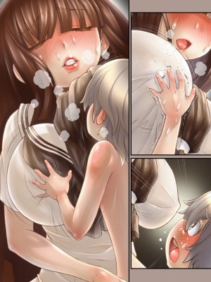 [ましまろはにぃー] ふたり ～超過保護なお姉さまにめちゃくちゃ束縛される弟くん～_287