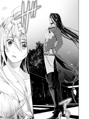 [乙黒ゆう、南咲麒麟、吉崎ヤスミ] シンデレラにはなりません！ モブキャラ姫は淫らな悪魔に魅入られて 1-11 完结 [莉赛特汉化组]_037