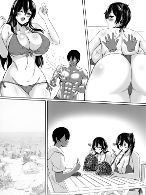 (FF39) [稻羽茶屋 (卡希爾)] 正妻空母の夏 (艦隊これくしょん -艦これ-) [中国語] [無修正]_005