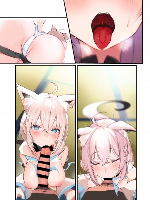 [性肉店 (肉)] 発情きーつね❤ (白上フブキ) [DL版]_42_11