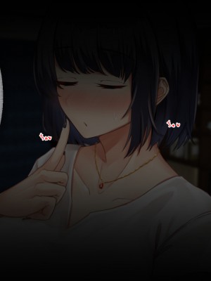 [せびれ] 色白巨乳のお隣さんと子作り交尾するまでの話_013