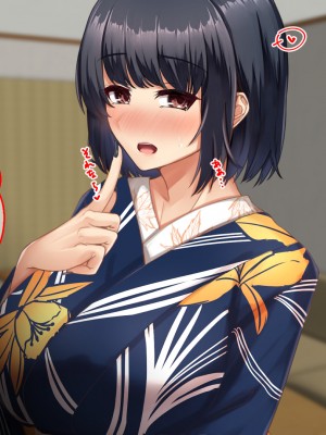 [せびれ] 色白巨乳のお隣さんと子作り交尾するまでの話_123