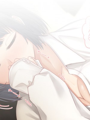 [せびれ] 色白巨乳のお隣さんと子作り交尾するまでの話_256