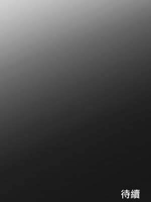 [トリアステリア (OrionStar)] 水泳部、秘密の放課後射精管理 ー 小悪魔先輩とドレイ契約編 ー&nbsp;&nbsp;[沒有漢化]_53