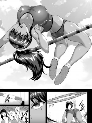 [焼酎MAC (ほずみけんじ)] 母娘温泉旅行調教記録 [DL版]_056