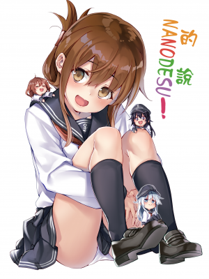 [Fantia] えびふりゃ (201709~20220821) (500 yen plan) [君日本語本當上手漢化組] [進行中]++_T0765