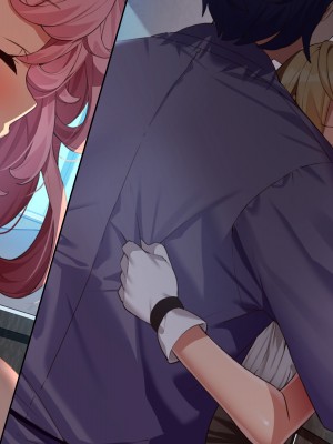 [アネモネ- (きびぃもか)] 魔法使いの弟子とS級淫魔～賢者の僕が、愛弟子とサキュバスに✕✕される物語～_650