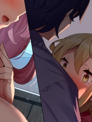 [アネモネ- (きびぃもか)] 魔法使いの弟子とS級淫魔～賢者の僕が、愛弟子とサキュバスに✕✕される物語～_647