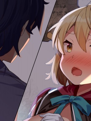 [アネモネ- (きびぃもか)] 魔法使いの弟子とS級淫魔～賢者の僕が、愛弟子とサキュバスに✕✕される物語～_642