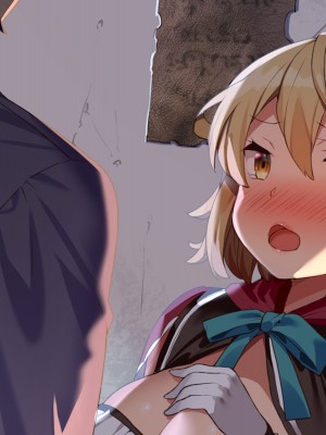 [アネモネ- (きびぃもか)] 魔法使いの弟子とS級淫魔～賢者の僕が、愛弟子とサキュバスに✕✕される物語～_644